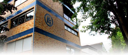 Werkstatt und Gerberei von U. Geihsler